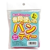 誰にも見られたくない普段使いのパンティー
