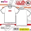 Tamatoys�@T��@�iXL���ށj